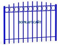 Ограждение спортивной площадки МАФ 5005 в Туле