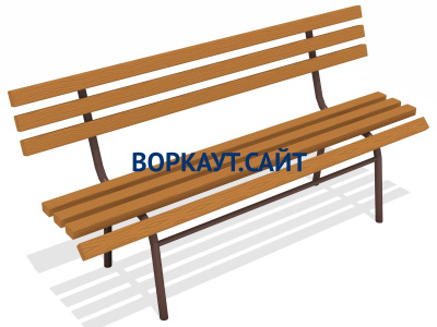 Лавочка со спинкой МАФ 1604 в Туле