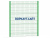 Ограждение спортивной площадки 2500х3000 МАФ 5103 в Туле Ограждение спортивной площадки 2500х3000 МАФ 5103 в Туле
