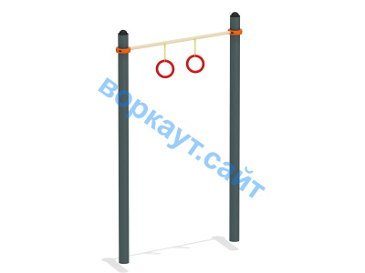 Турник с кольцами ВС-7 в Туле Турник с кольцами ВС-7 в Туле