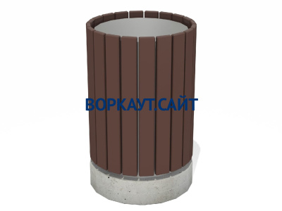 Урна деревянная круглая с бетонным основанием МАФ 1632 в Туле