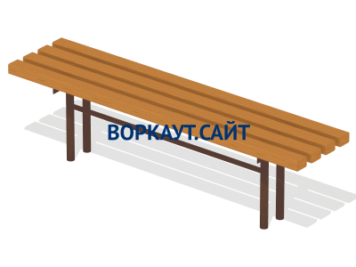 Лавочка без спинки МАФ 1601 в Туле